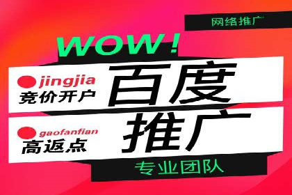 解析信息流广告代理的三大经典案例